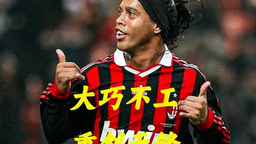 穆勒