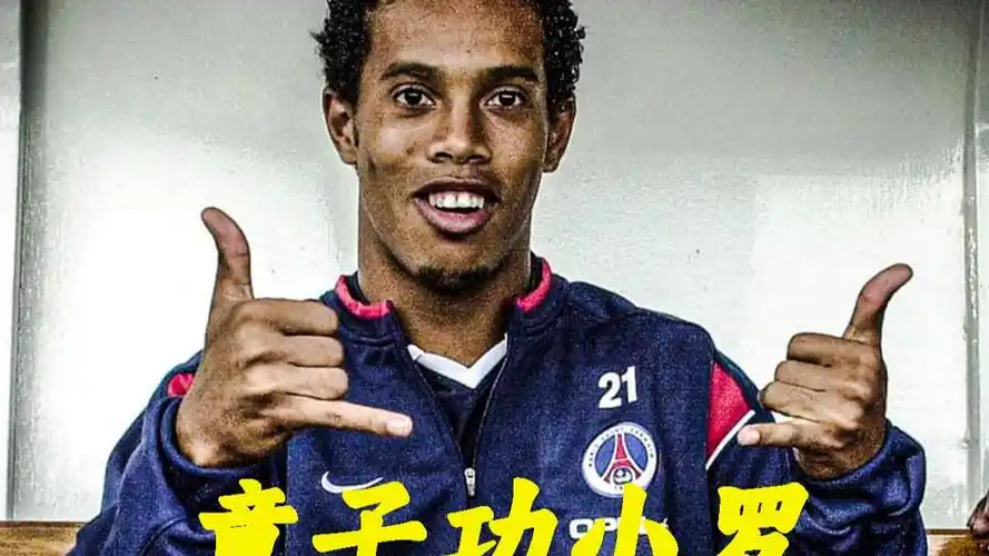 端的疲软问